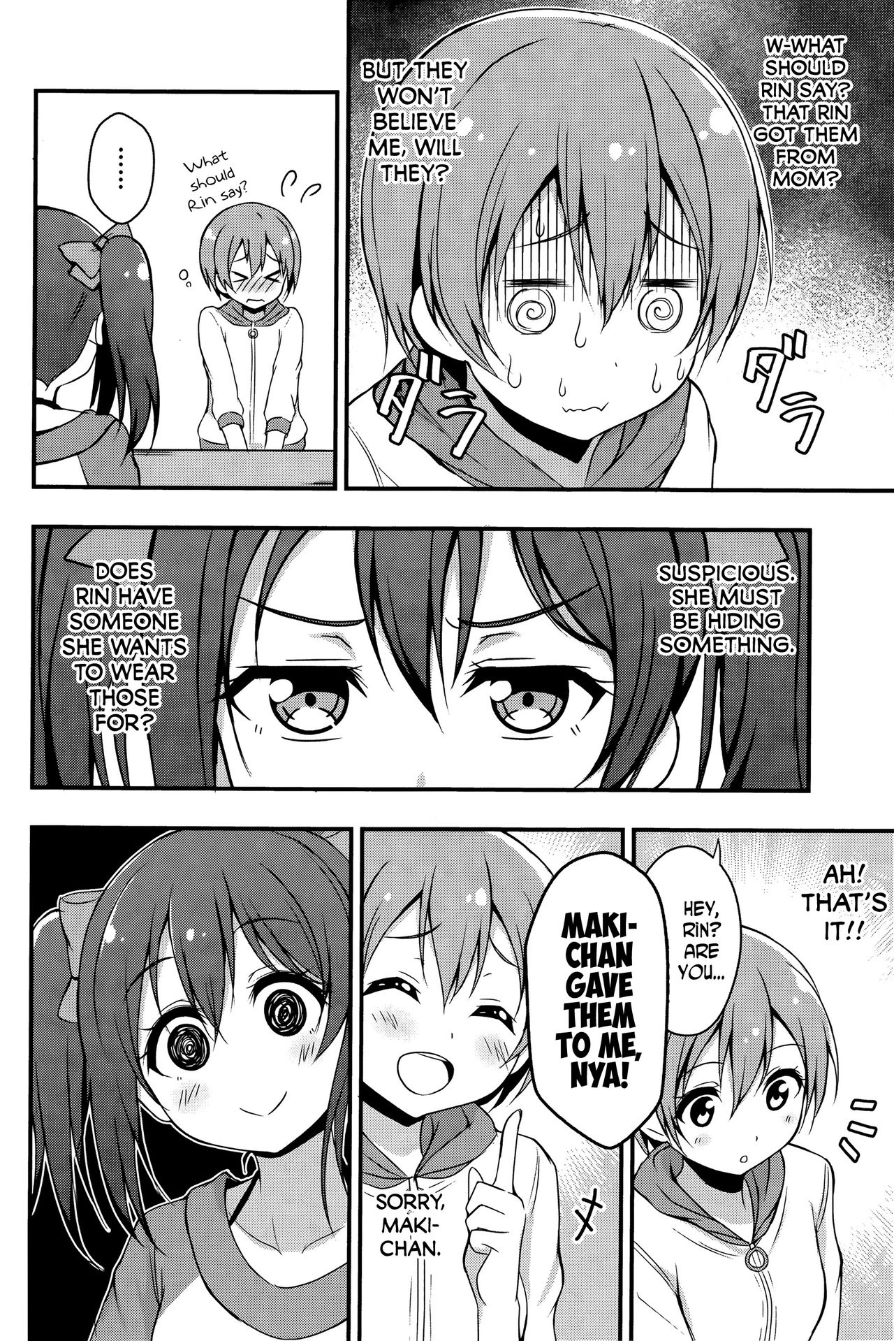 (C87) [refresh☆star (Harunabe)] Rin wa Sonna Pants Hakanai nya!! (Love Live!) [English] [N04H] 8