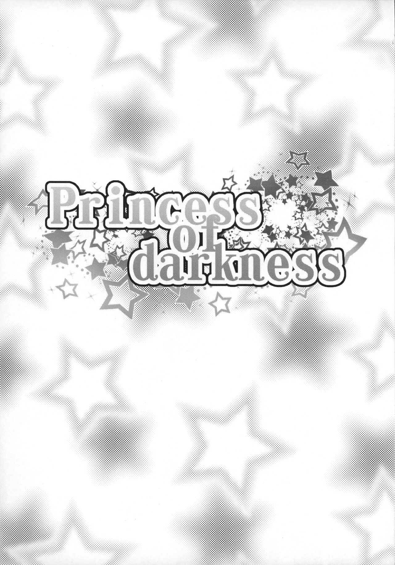 (C88) [condiment moderately (Maeshima Ryou)] Princess of darkness (Go! Princess PreCure) [Korean] [아이카츠! 갤러리] 3