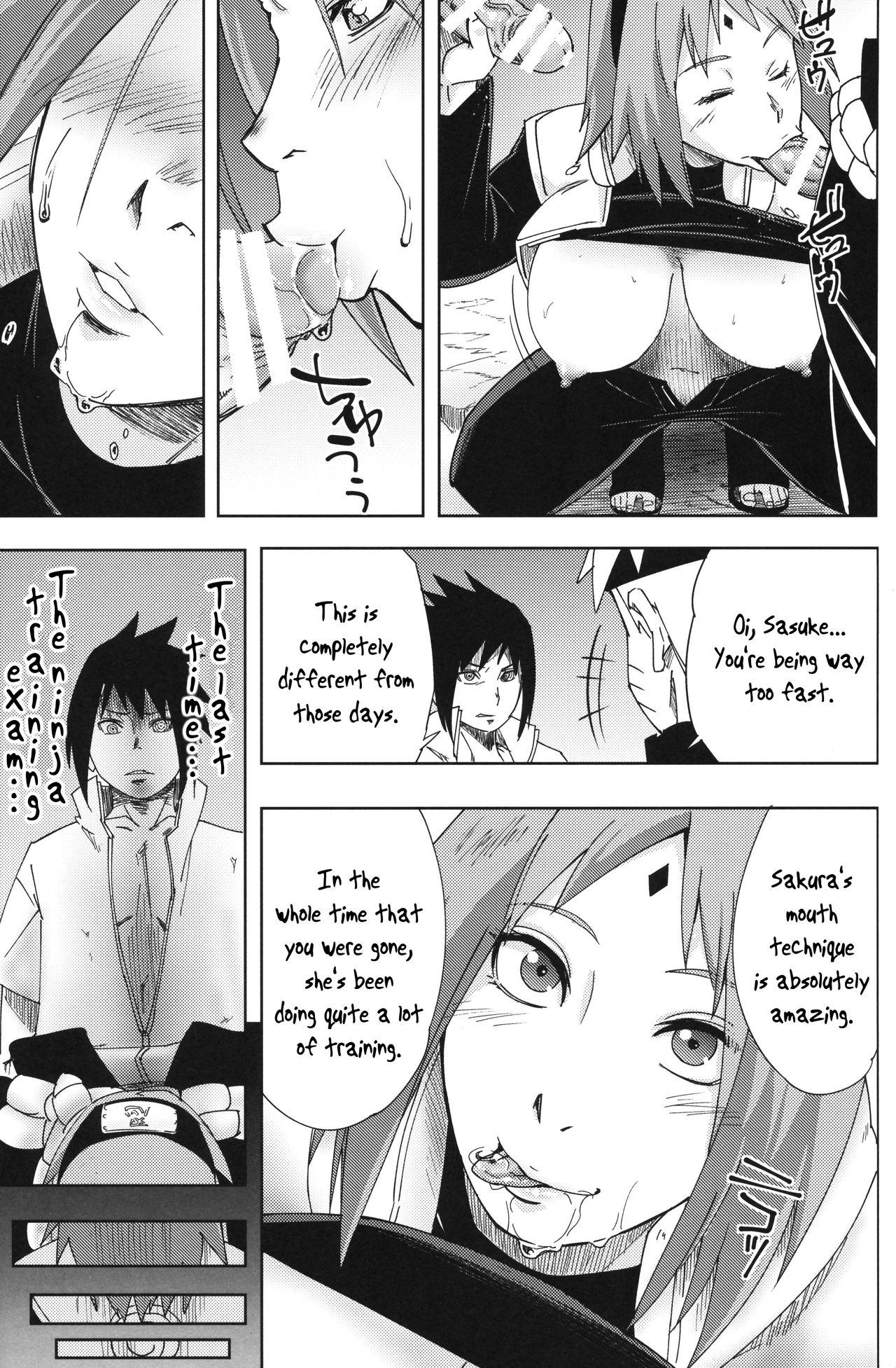 (C96) [Karakishi Youhei-dan Shinga (Sahara Wataru)] Nanahan no Himatsubushi (Naruto) [English] [PerceptivePercival] 15