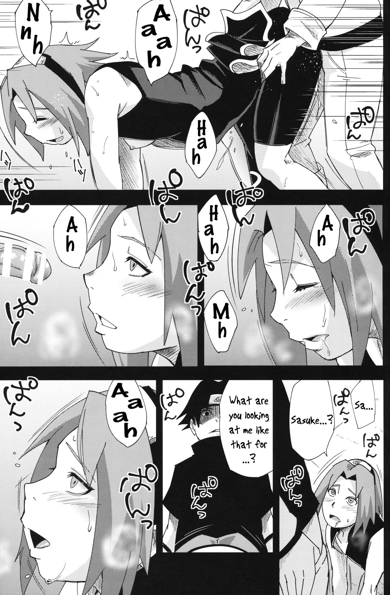 (C96) [Karakishi Youhei-dan Shinga (Sahara Wataru)] Nanahan no Himatsubushi (Naruto) [English] [PerceptivePercival] 19