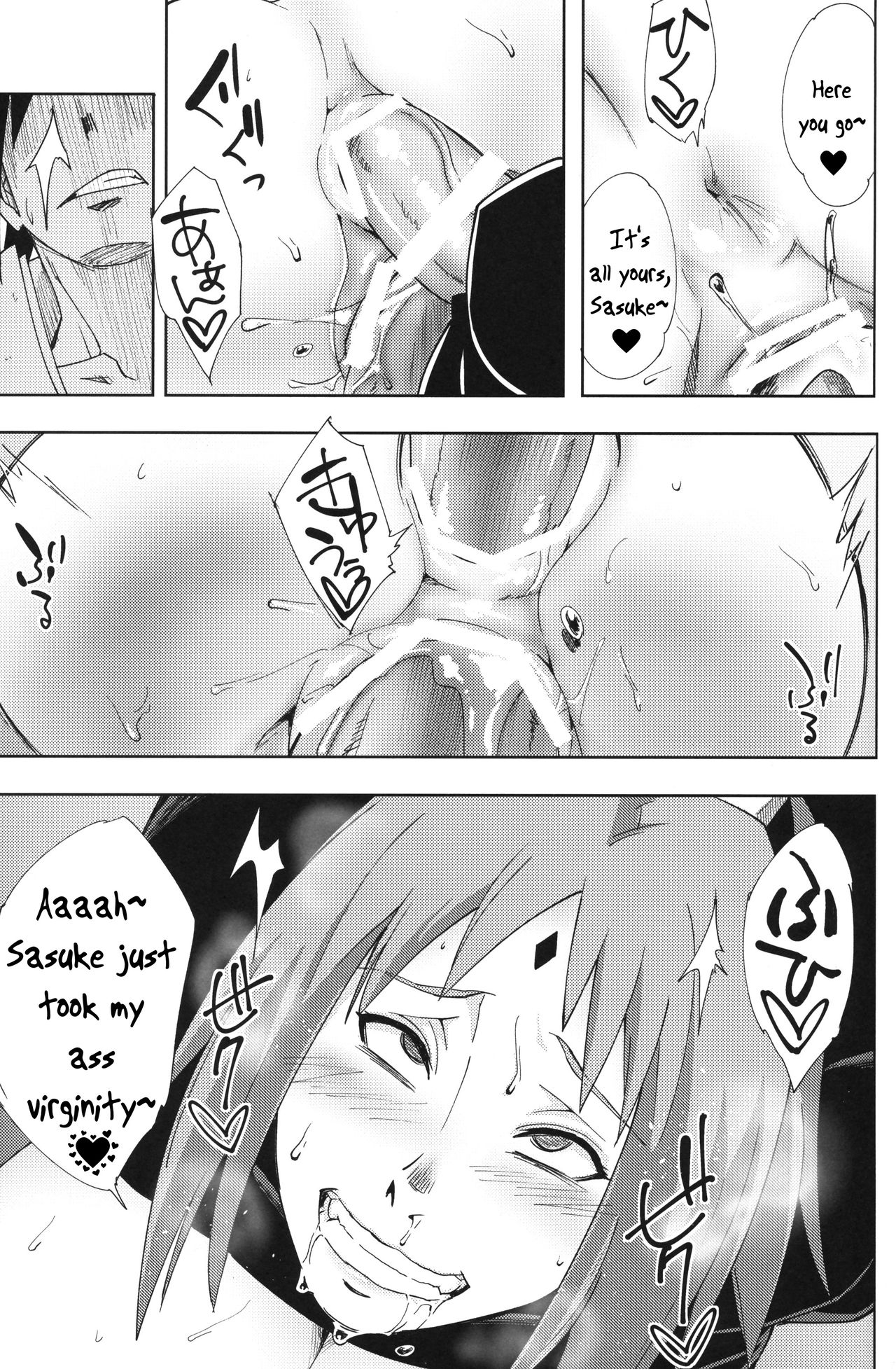 (C96) [Karakishi Youhei-dan Shinga (Sahara Wataru)] Nanahan no Himatsubushi (Naruto) [English] [PerceptivePercival] 29