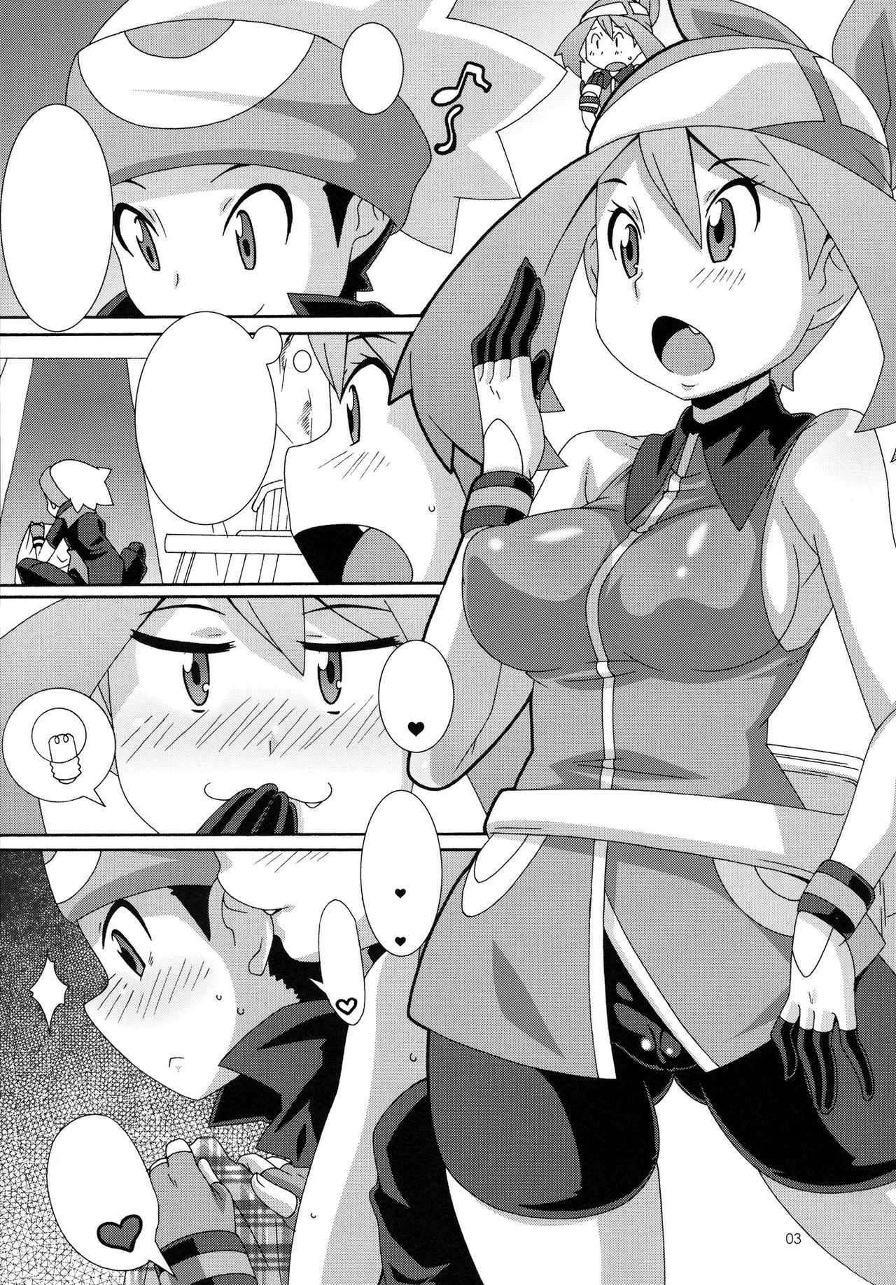(C81) [Akusei-Shinseibutsu (Nori)] Double-S (Pokémon) [Textless] 1