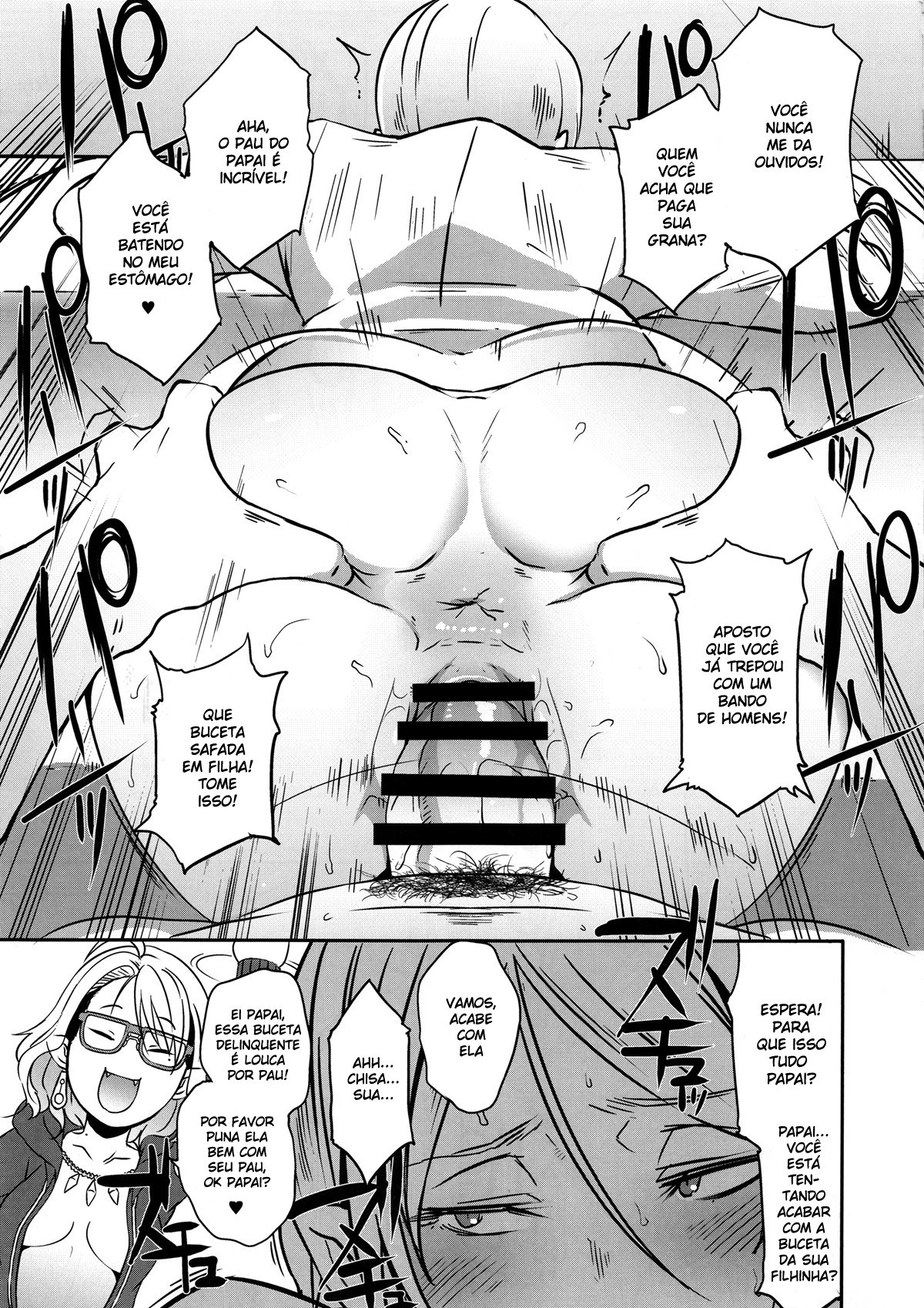 (C95) [EROQUIS! (Butcha-U)] Dragal [Portuguese-BR] [Mundo Hentai] 27