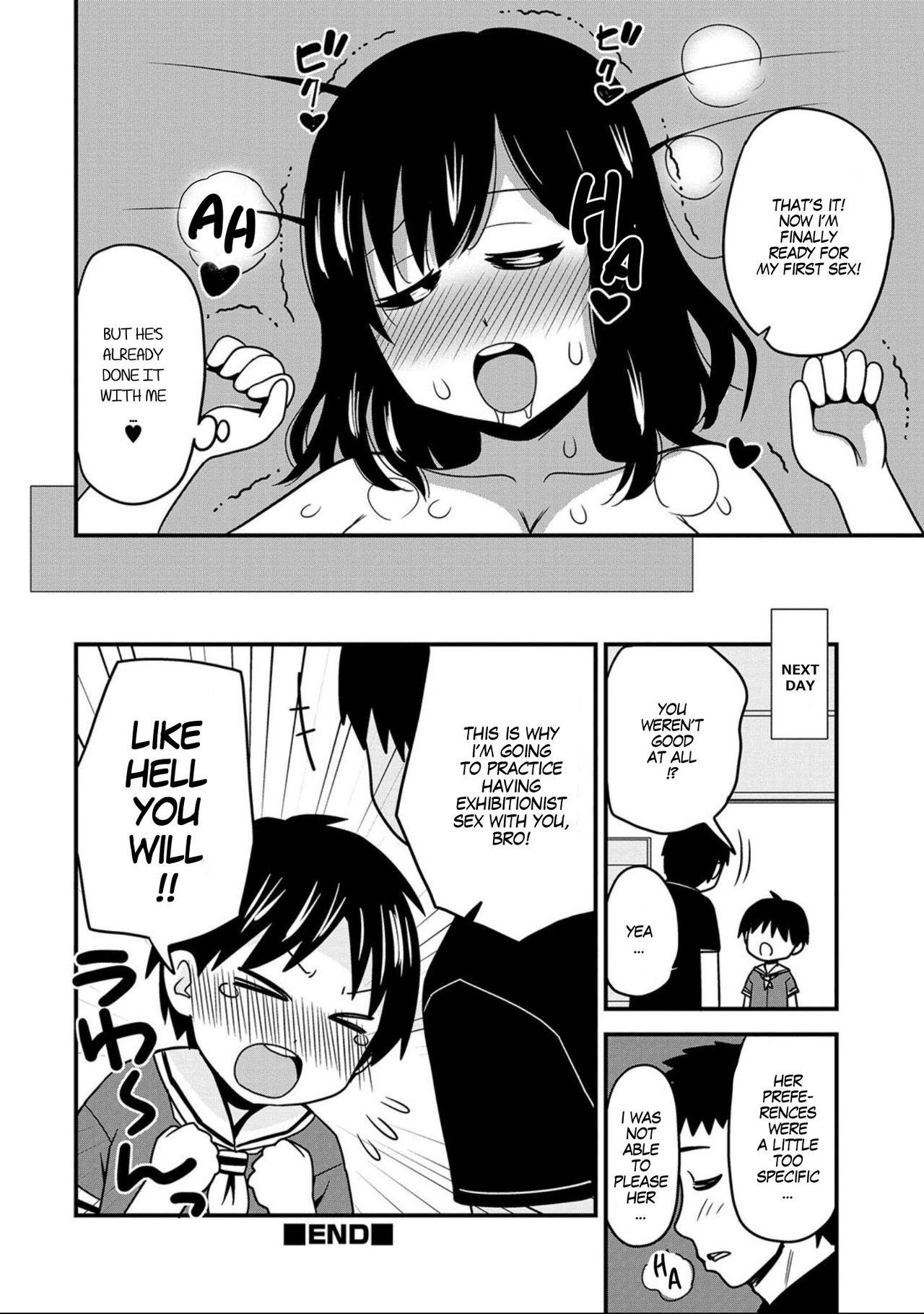 [Sanada] Onii-chan No Hajimete Wa Zenbu Boku To | All of My Onii-chan's firsts were with me (Nyotaika! Monogatari 7) [English] [Digital] [SachiKing] 15