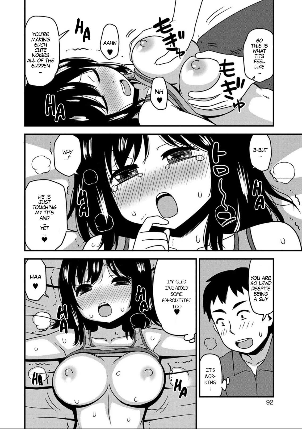 [Sanada] Onii-chan No Hajimete Wa Zenbu Boku To | All of My Onii-chan's firsts were with me (Nyotaika! Monogatari 7) [English] [Digital] [SachiKing] 5