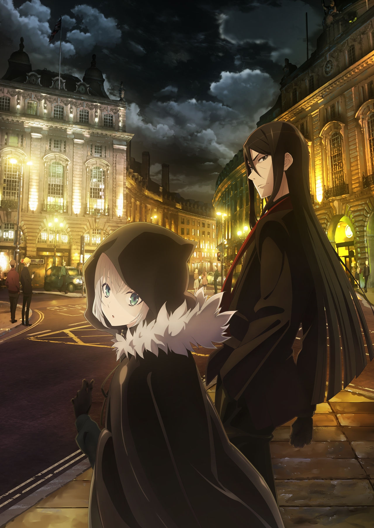 Gray Collection (Lord El-Melloi II) 1