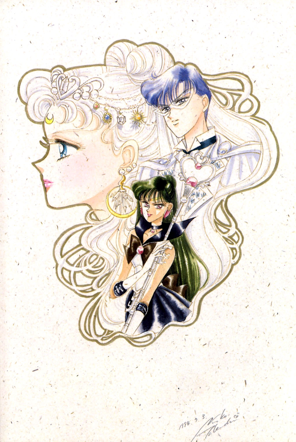 [Takeuchi Naoko] Bishoujo Senshi Sailormoon Gengashuu Vol.II (Sailor Moon) 3