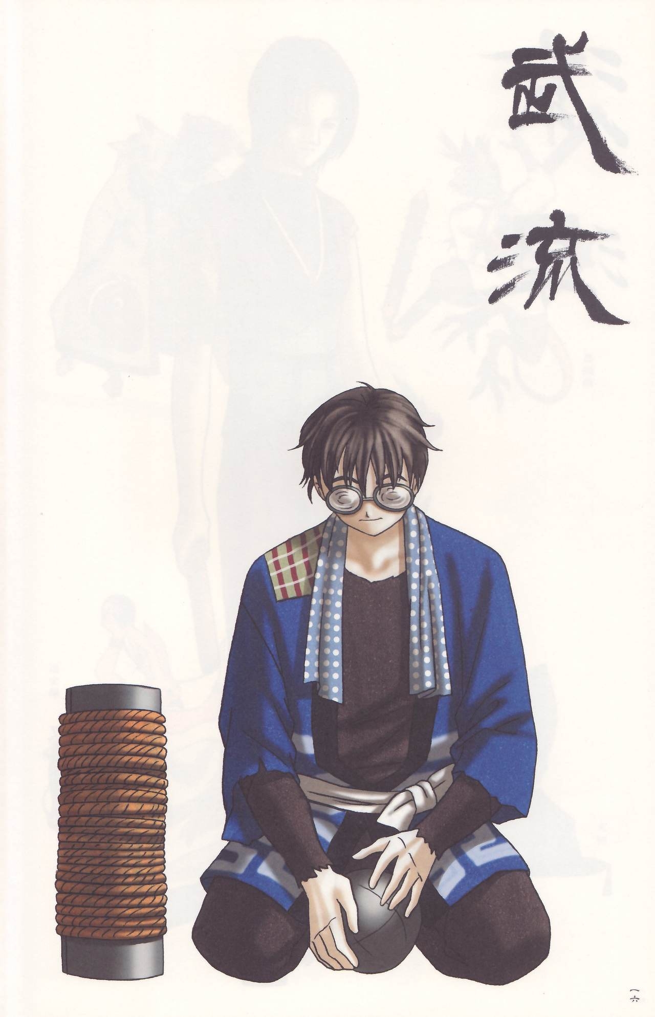 [Imai Shuuhou] Tokyo Majin Gakuen Gehoucho Character & Setting Data Artbook 16