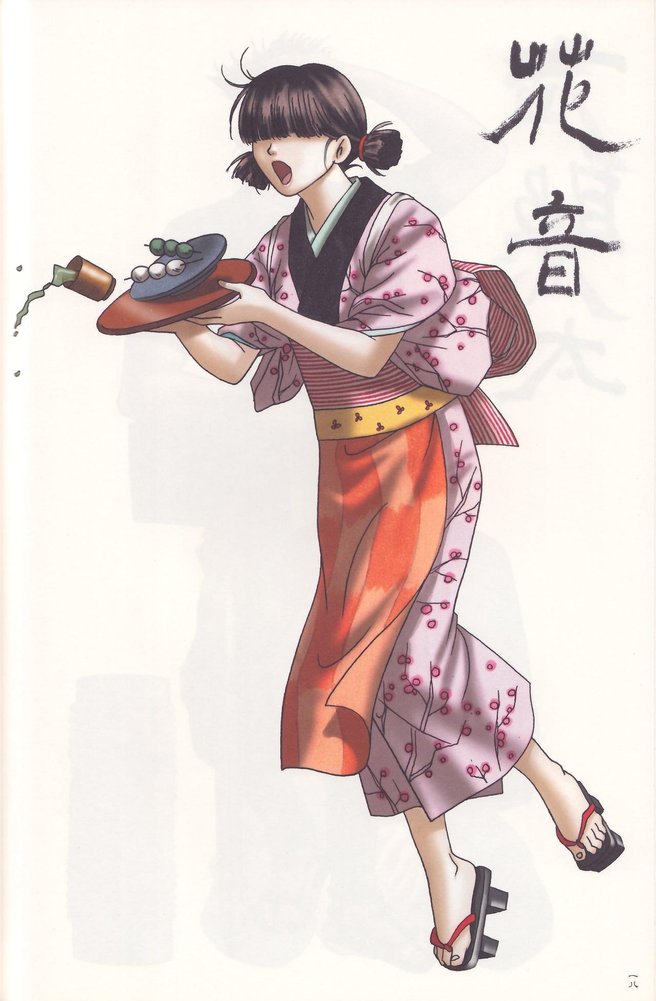 [Imai Shuuhou] Tokyo Majin Gakuen Gehoucho Character & Setting Data Artbook 18