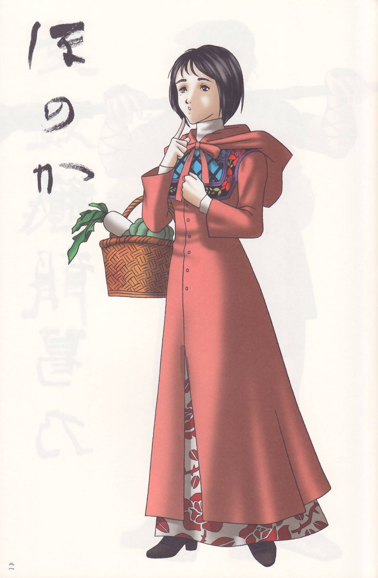 [Imai Shuuhou] Tokyo Majin Gakuen Gehoucho Character & Setting Data Artbook 21