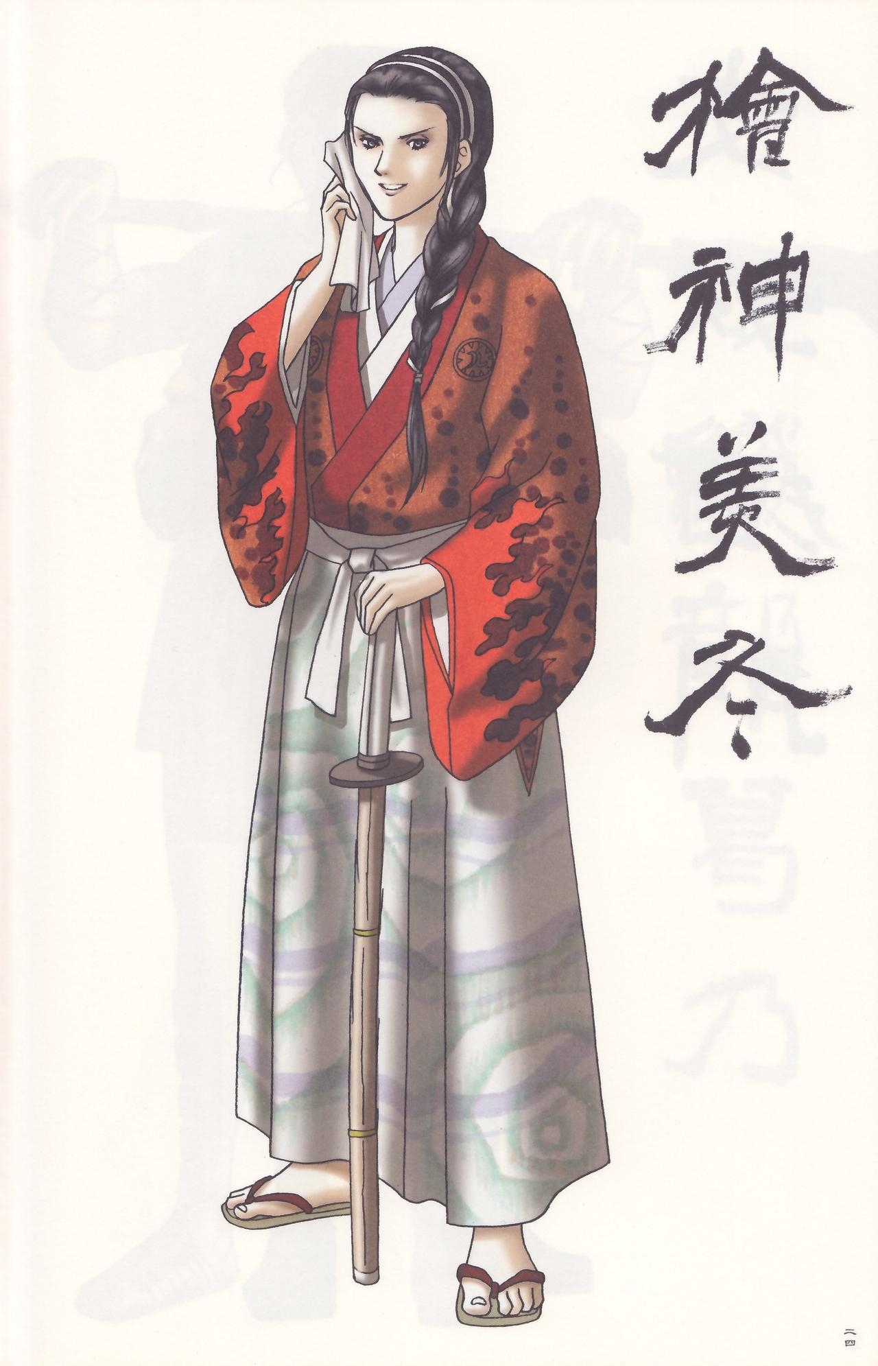 [Imai Shuuhou] Tokyo Majin Gakuen Gehoucho Character & Setting Data Artbook 24
