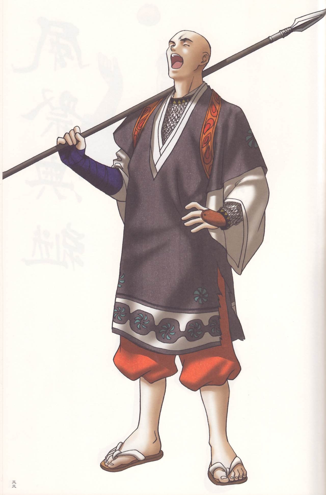 [Imai Shuuhou] Tokyo Majin Gakuen Gehoucho Character & Setting Data Artbook 33