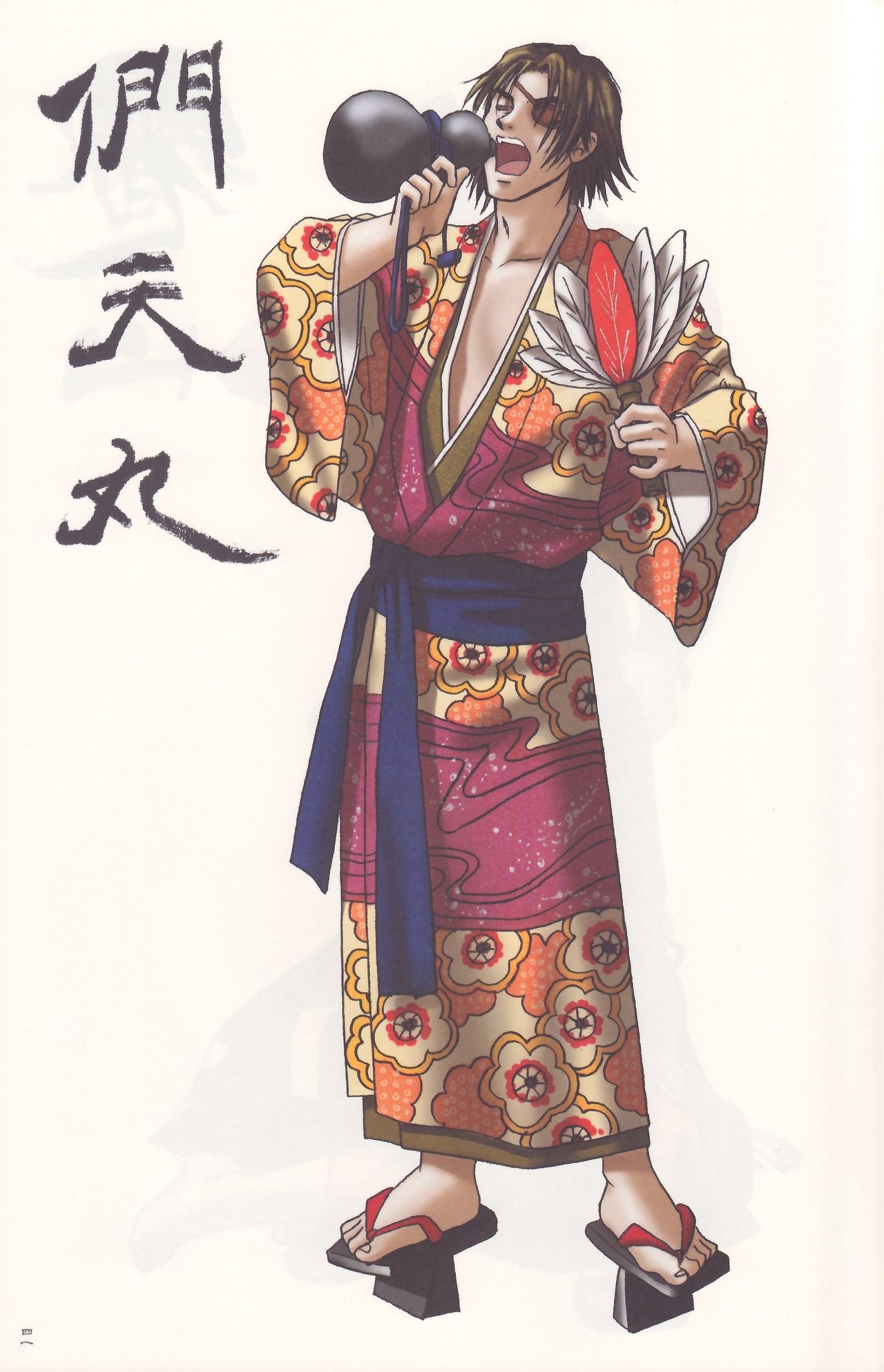 [Imai Shuuhou] Tokyo Majin Gakuen Gehoucho Character & Setting Data Artbook 41