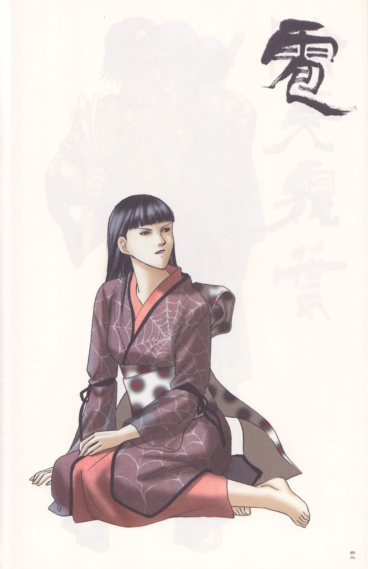 [Imai Shuuhou] Tokyo Majin Gakuen Gehoucho Character & Setting Data Artbook 42