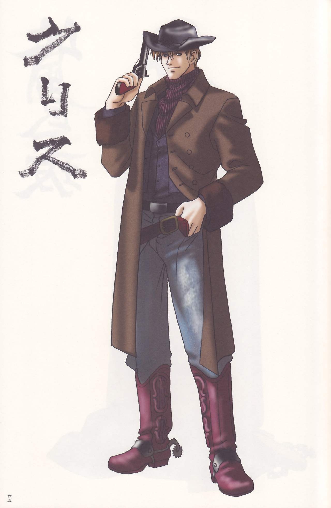 [Imai Shuuhou] Tokyo Majin Gakuen Gehoucho Character & Setting Data Artbook 45