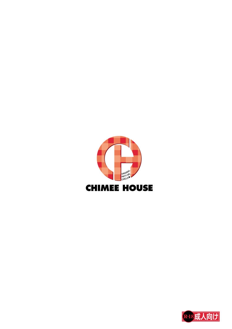 [Chimee House (Takapi)] Chiru Roshutsu 16 [Digital] 29