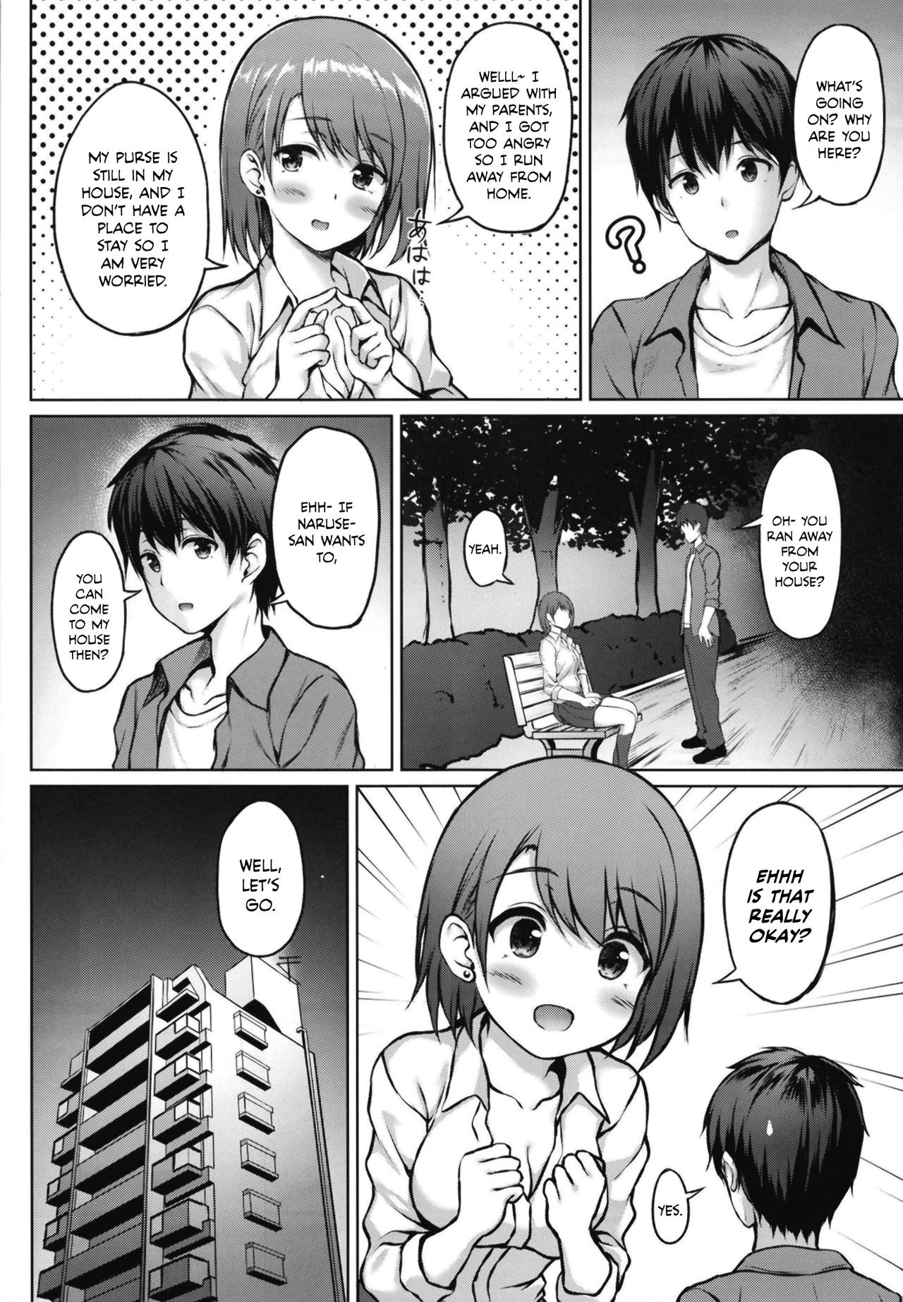 [Multi-Type (pasdar)] Iede Shoujo no Naruse-san [English] [NTS Scans] [Digital] 4