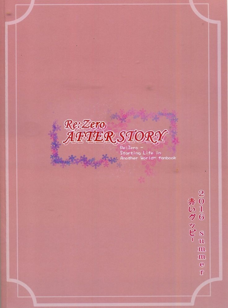 (FF28) [Aokihoshi (Akaiguppy)] RE:Zero After Story (Re:Zero kara Hajimeru Isekai Seikatsu) [Spanish] 25