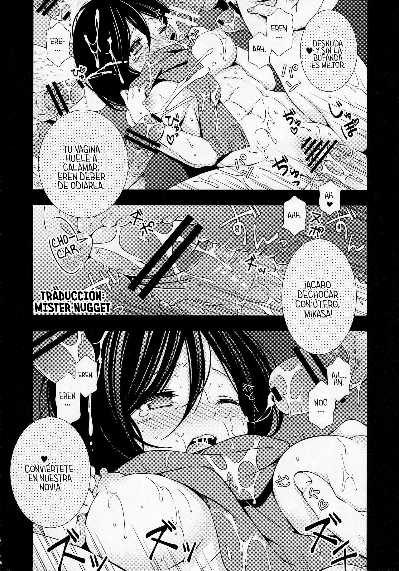 (FALL OF WALL Nagoya) [Sangatsu no Osakai (Sangatsu)] Bunny Girl no Mikasa to Eroi koto suru Hon (Shingeki no Kyojin) [Spanish] [Mr. Nugget] 25