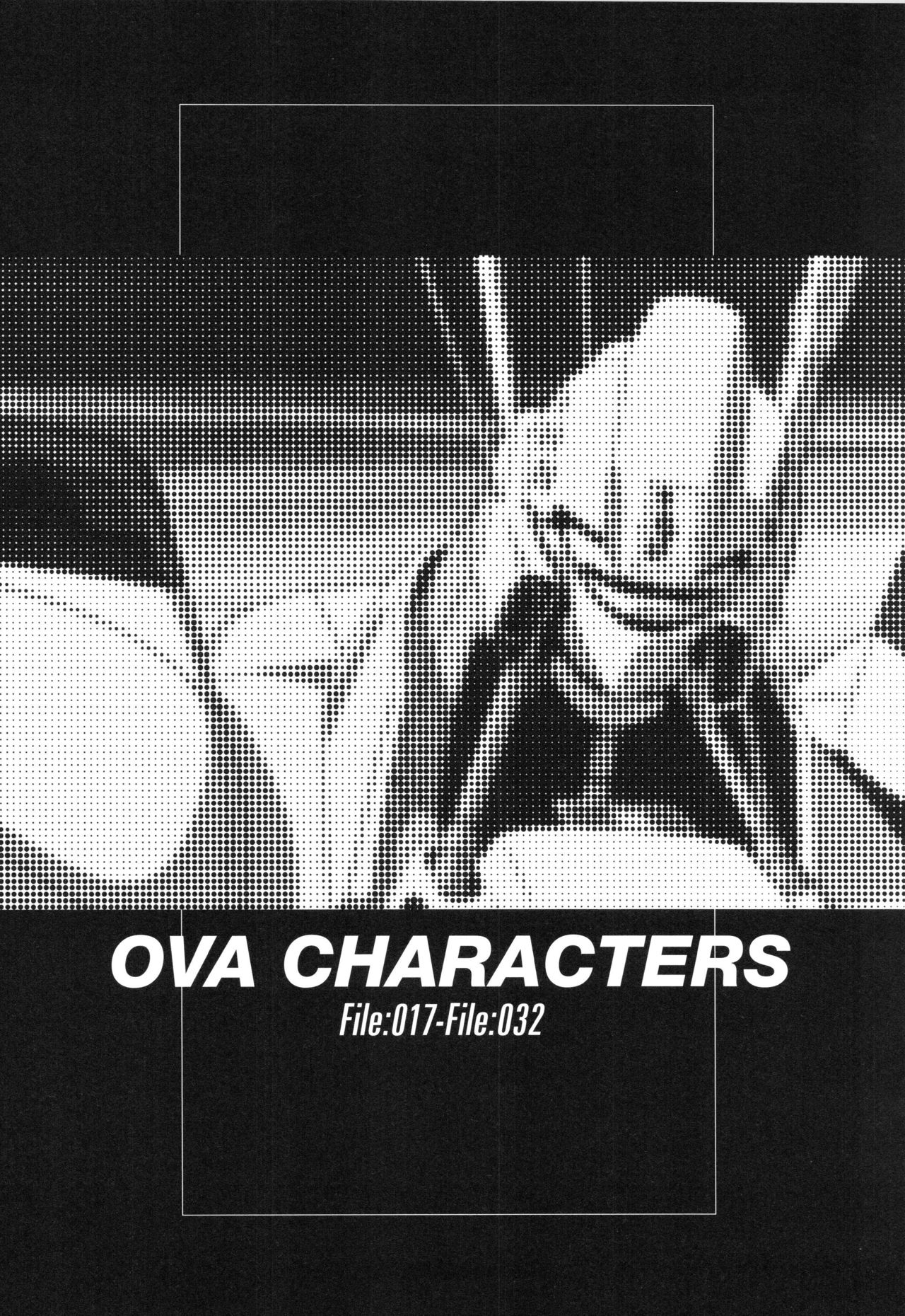 Patlabor: Perfect Establishment Data Vol.2 - OVA 38