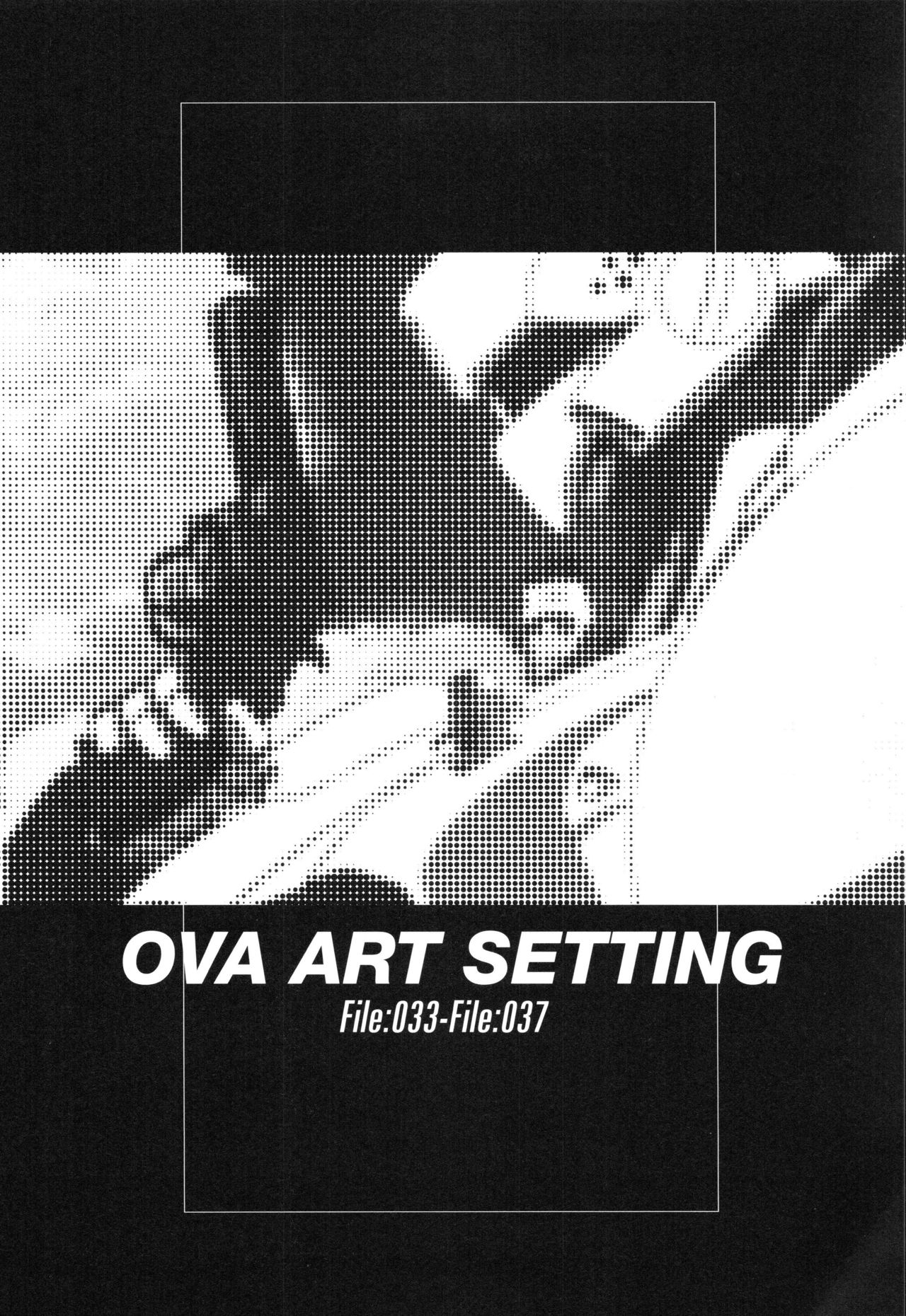 Patlabor: Perfect Establishment Data Vol.2 - OVA 74