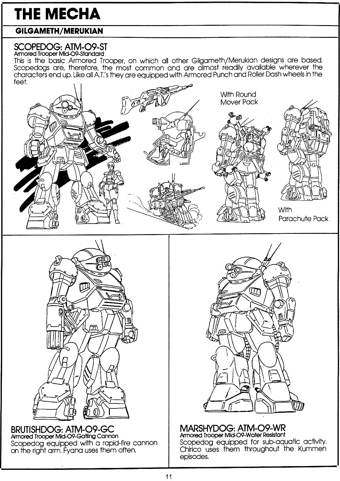 VOTOMS Viewing Guide 12