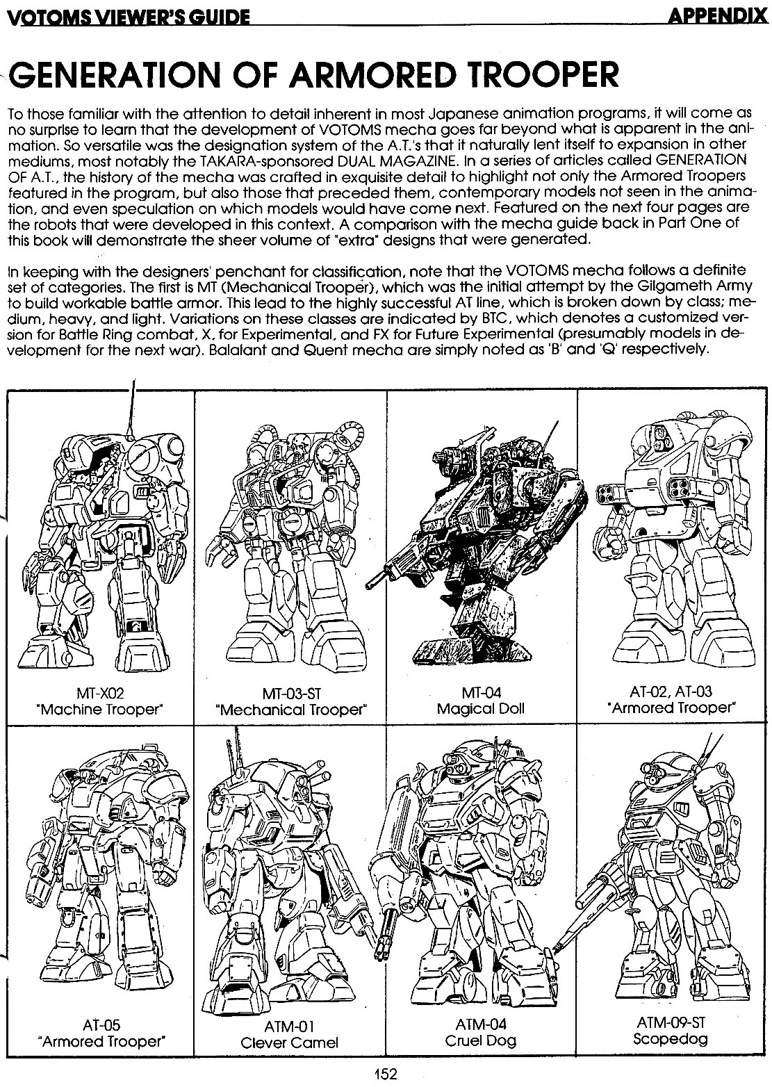 VOTOMS Viewing Guide 152