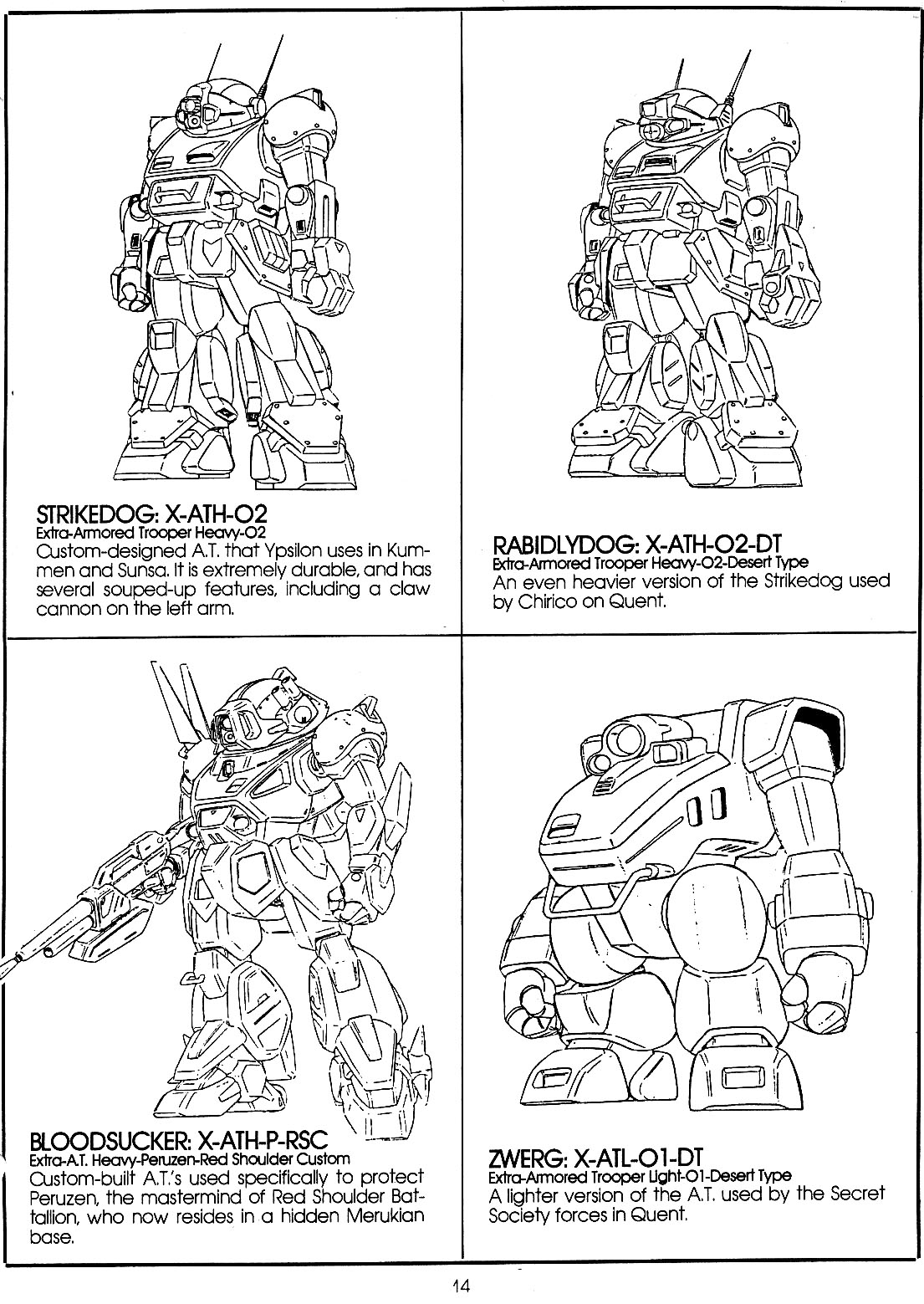 VOTOMS Viewing Guide 15