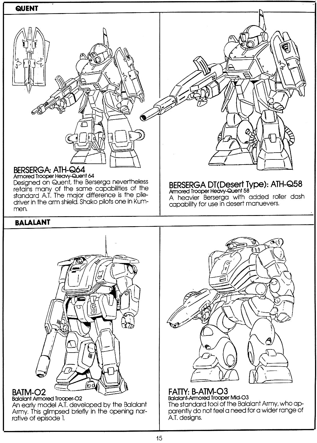 VOTOMS Viewing Guide 16