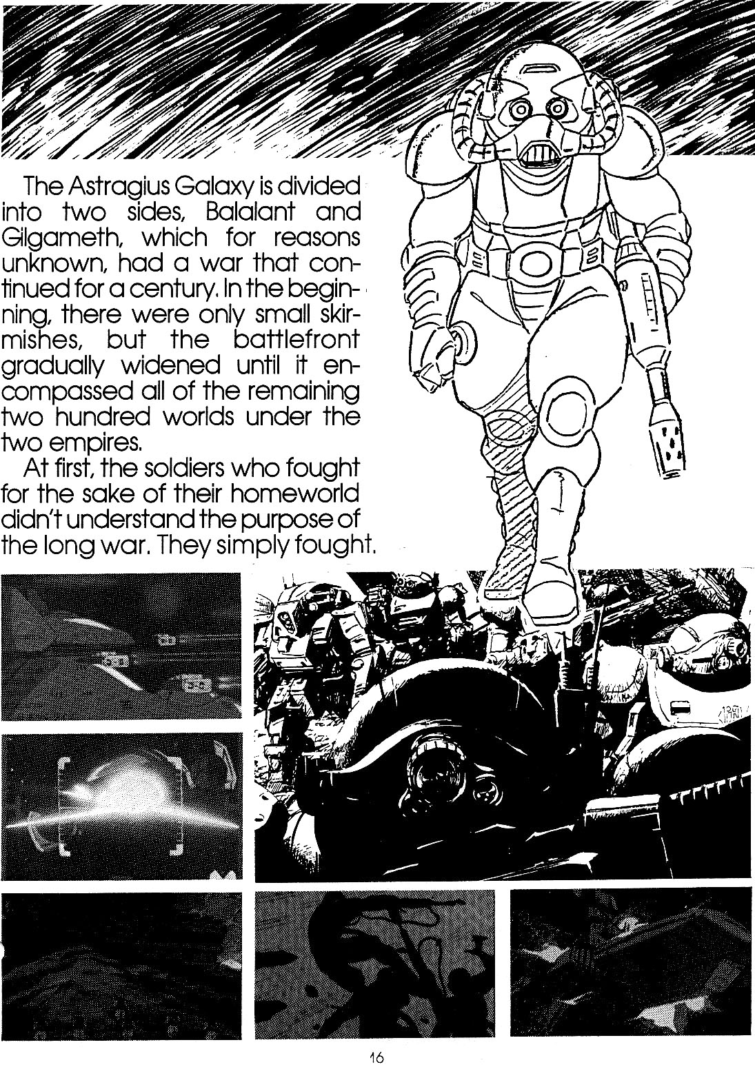 VOTOMS Viewing Guide 17