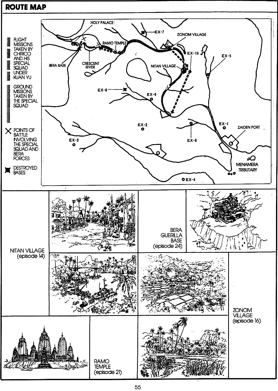 VOTOMS Viewing Guide 56