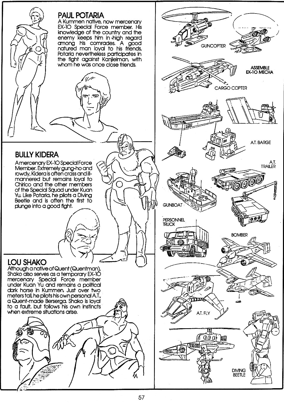 VOTOMS Viewing Guide 58