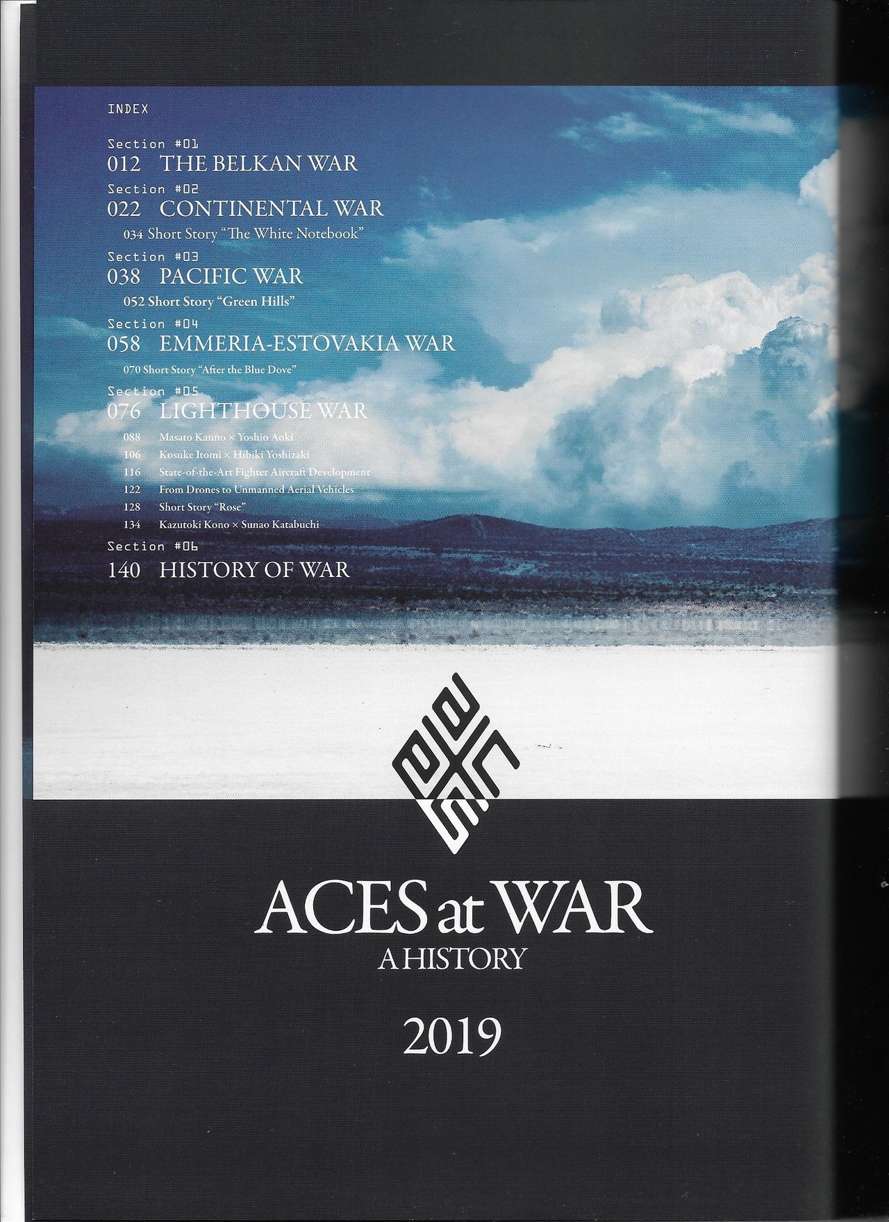 [Koda Kazuma] Aces at War - A History 2019 [English] 4