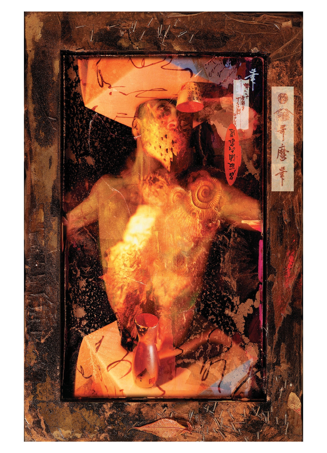 [Dave McKean] Dust Covers - The Collected Sandman Covers 1989-1997 ]Digital] 185