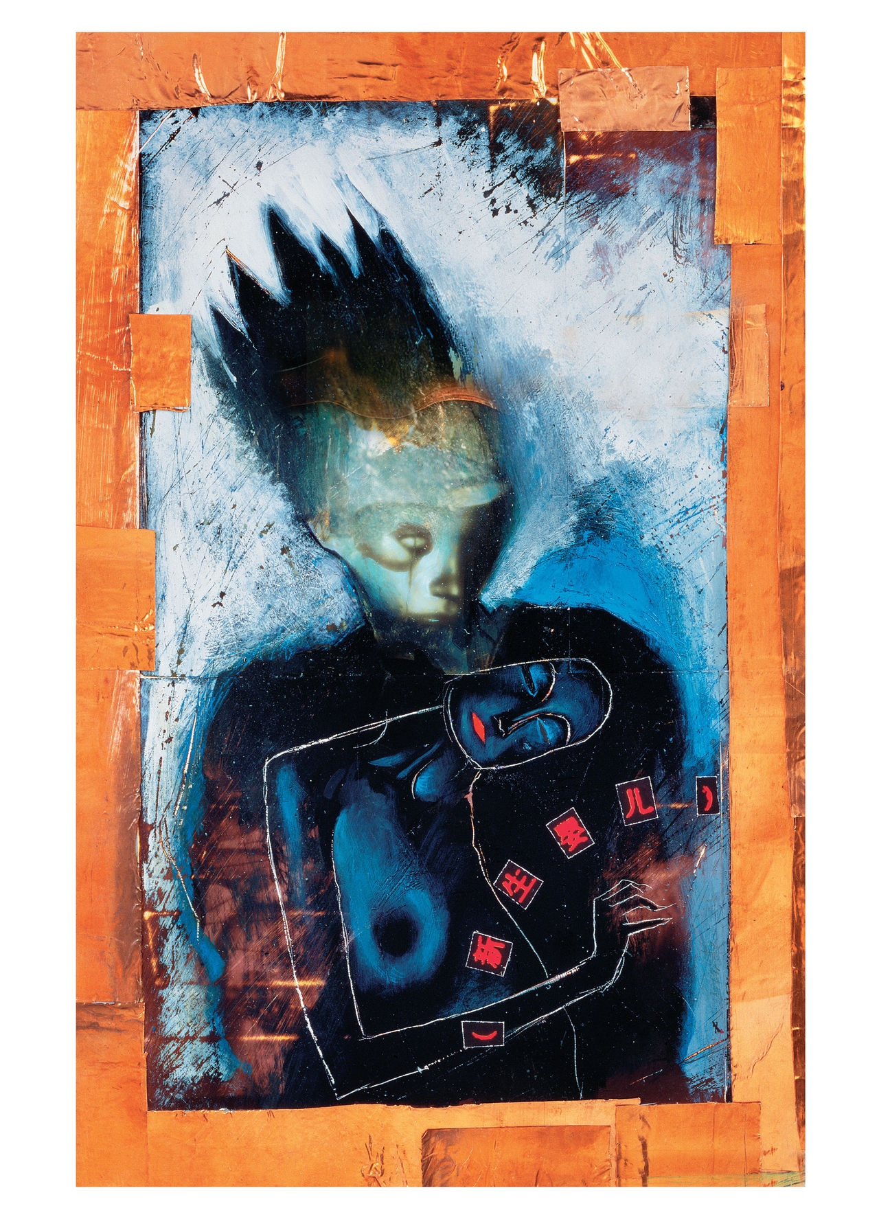 [Dave McKean] Dust Covers - The Collected Sandman Covers 1989-1997 ]Digital] 75