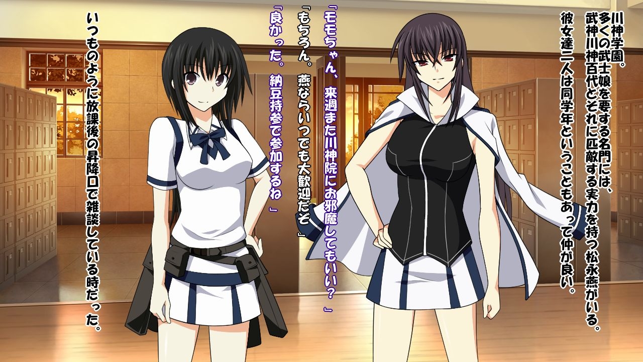 [Saimin! Pikatto House] Maji de Watashi ni Reizoku Shinasai!! (Maji de Watashi ni Koi Shinasai!) 1