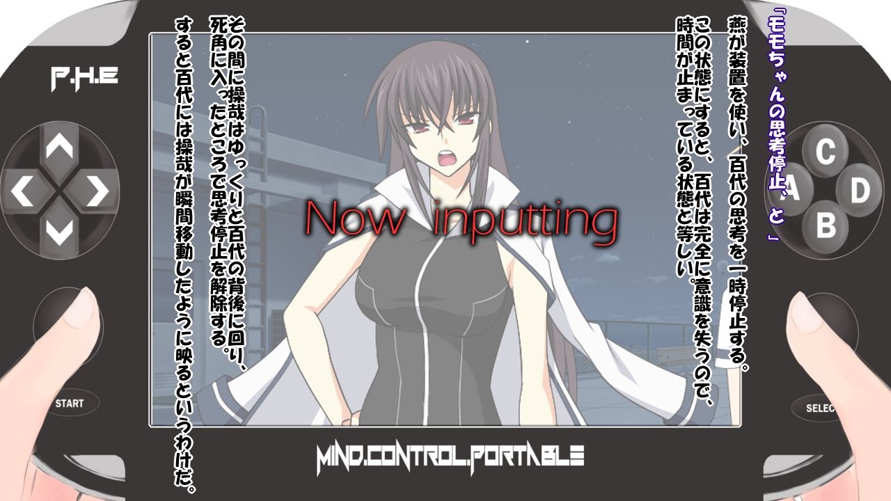 [Saimin! Pikatto House] Maji de Watashi ni Reizoku Shinasai!! (Maji de Watashi ni Koi Shinasai!) 223