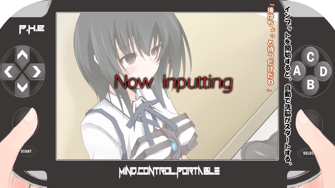 [Saimin! Pikatto House] Maji de Watashi ni Reizoku Shinasai!! (Maji de Watashi ni Koi Shinasai!) 22