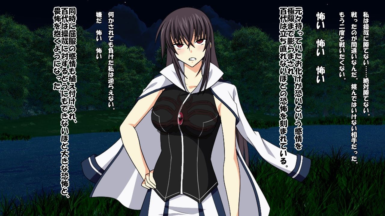 [Saimin! Pikatto House] Maji de Watashi ni Reizoku Shinasai!! (Maji de Watashi ni Koi Shinasai!) 268