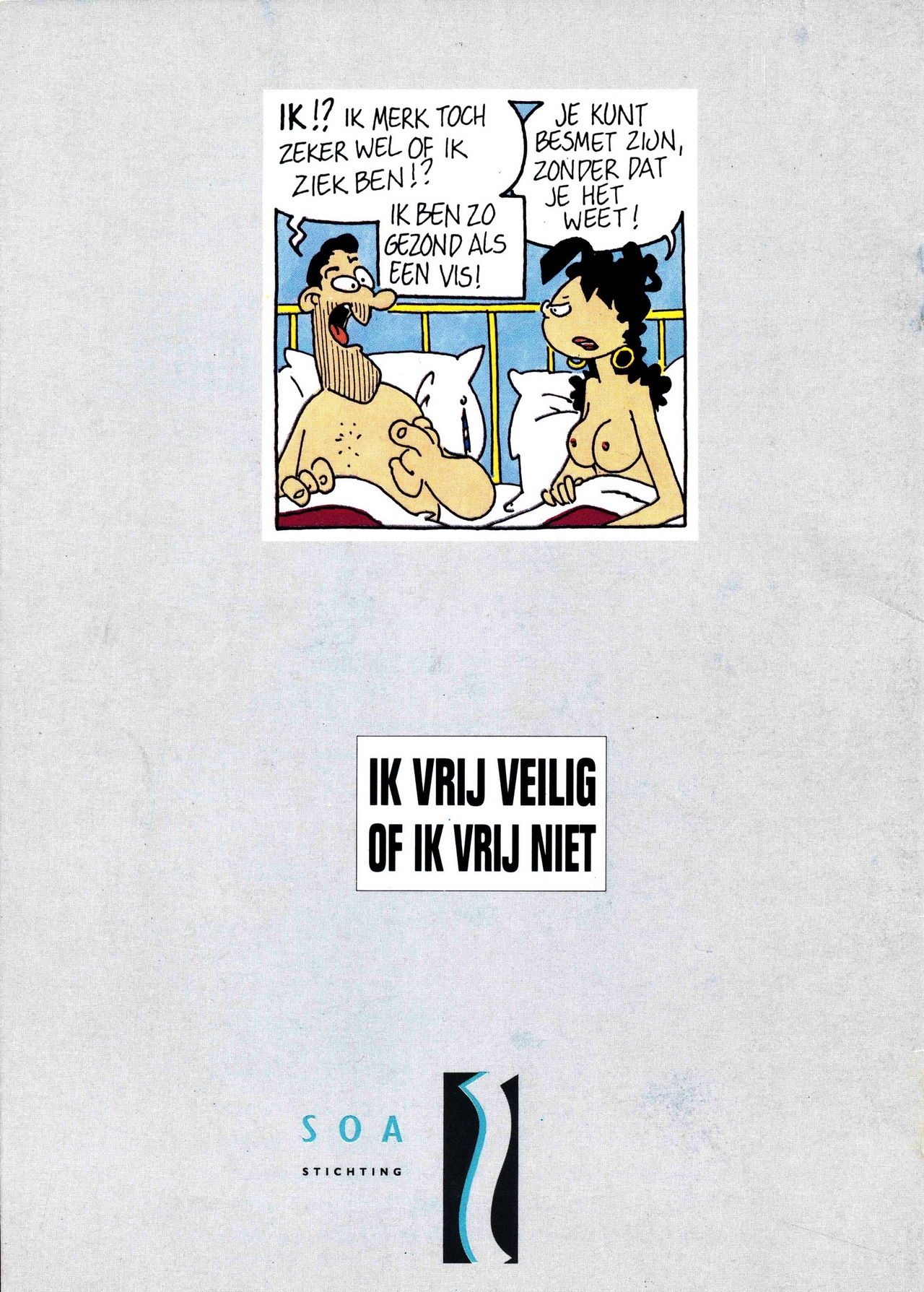 De Familie Doorzon - Stop Aids-Vrij Veilig (Dutch) 14