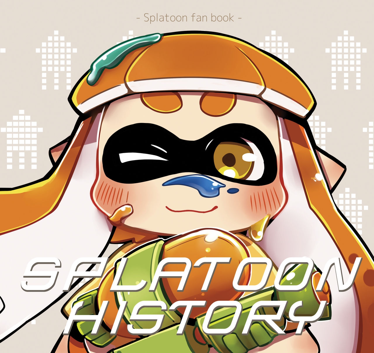 [Soko Soko Shiawase na Seikatsu (Sameanko)] Splatoon History (Splatoon) [Digital] 0