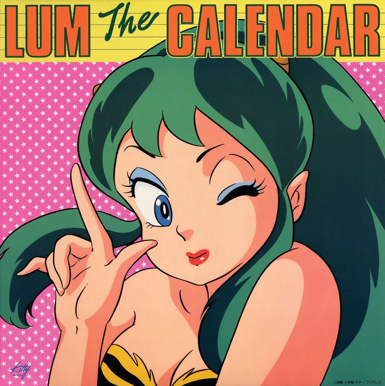 Lum the Calendar 1984 (without dates) 0