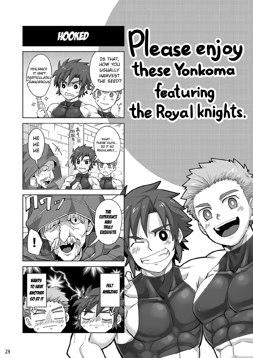 [Ebitendon (Torakichi)] Shinmai Kishi no Reiyaku Choutatsu | Novice Knights: Potion Quest [English] [Digital] 26