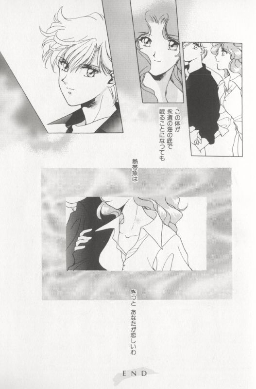 [Anthology] Colorful Moon 8 (Bishoujo Senshi Sailor Moon) [Incomplete] 142