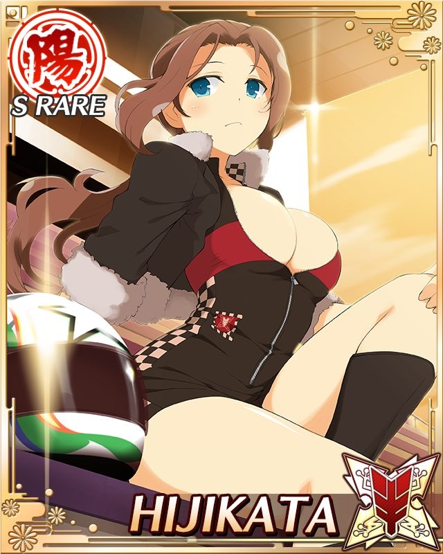 Senran Kagura New Wave Hijikata Collection 31