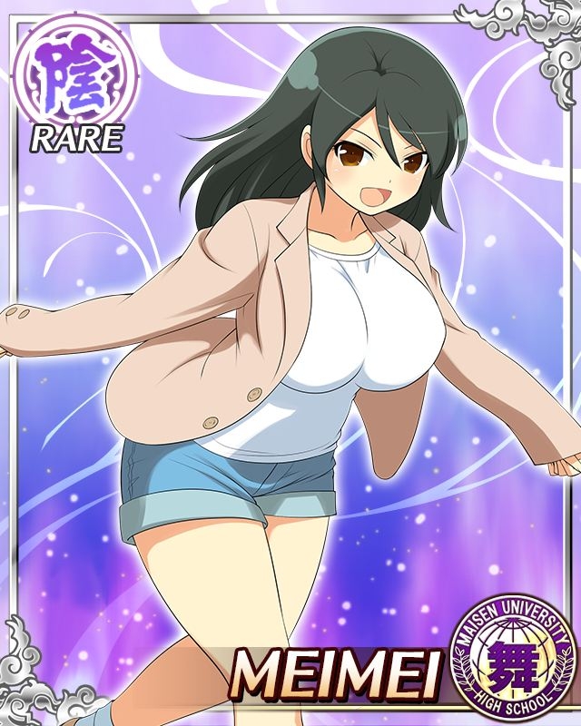 Senran Kagura New Wave Meimei Collection 32