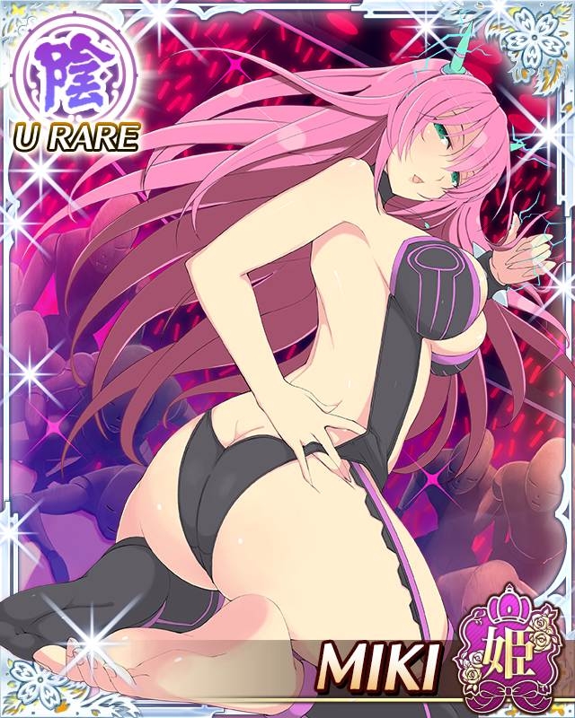 Senran Kagura New Wave Miki Collection 12