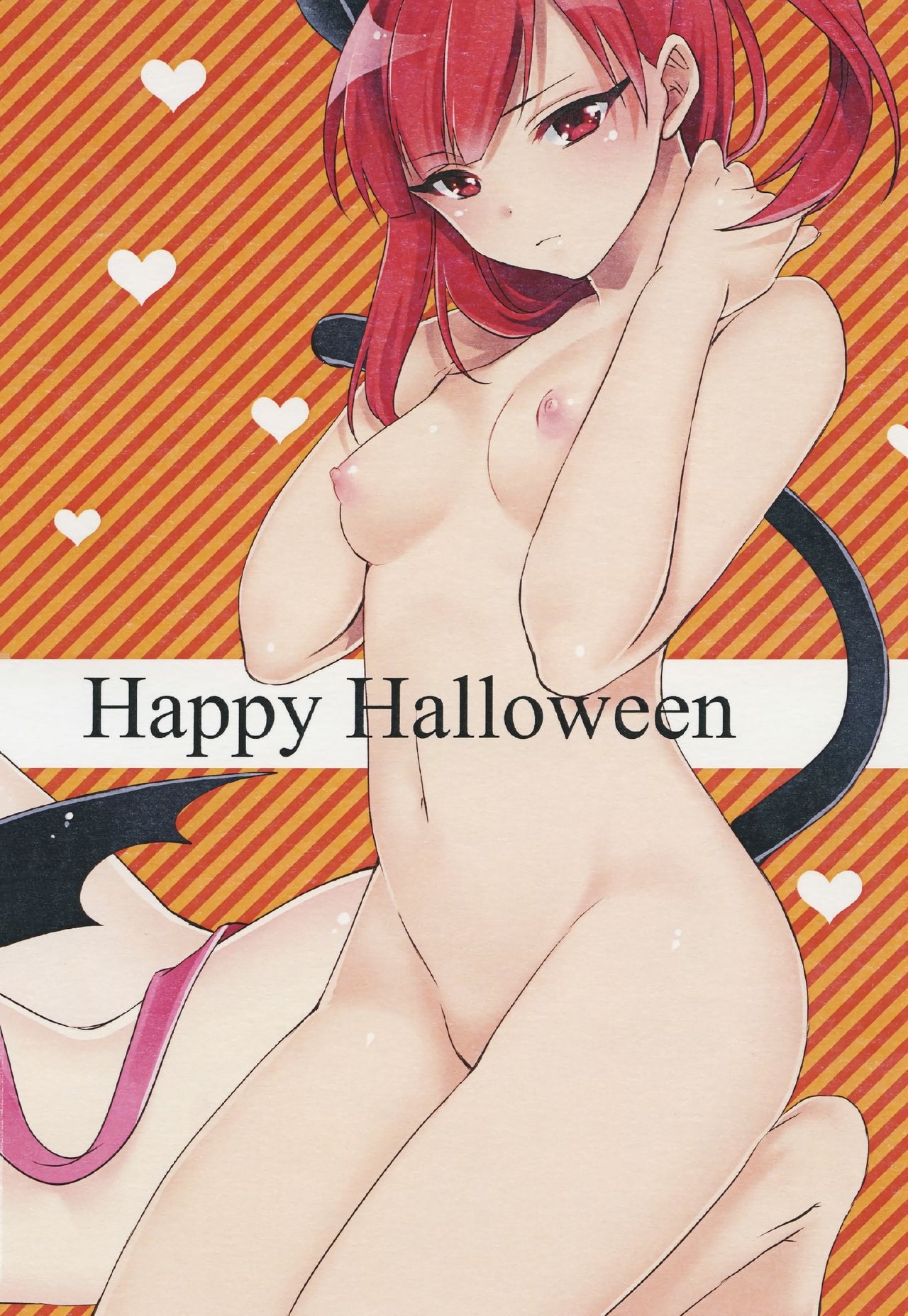(SPARK8) [Primavista (Hashimoto)] Happy Halloween (Magi) [Textless] 1