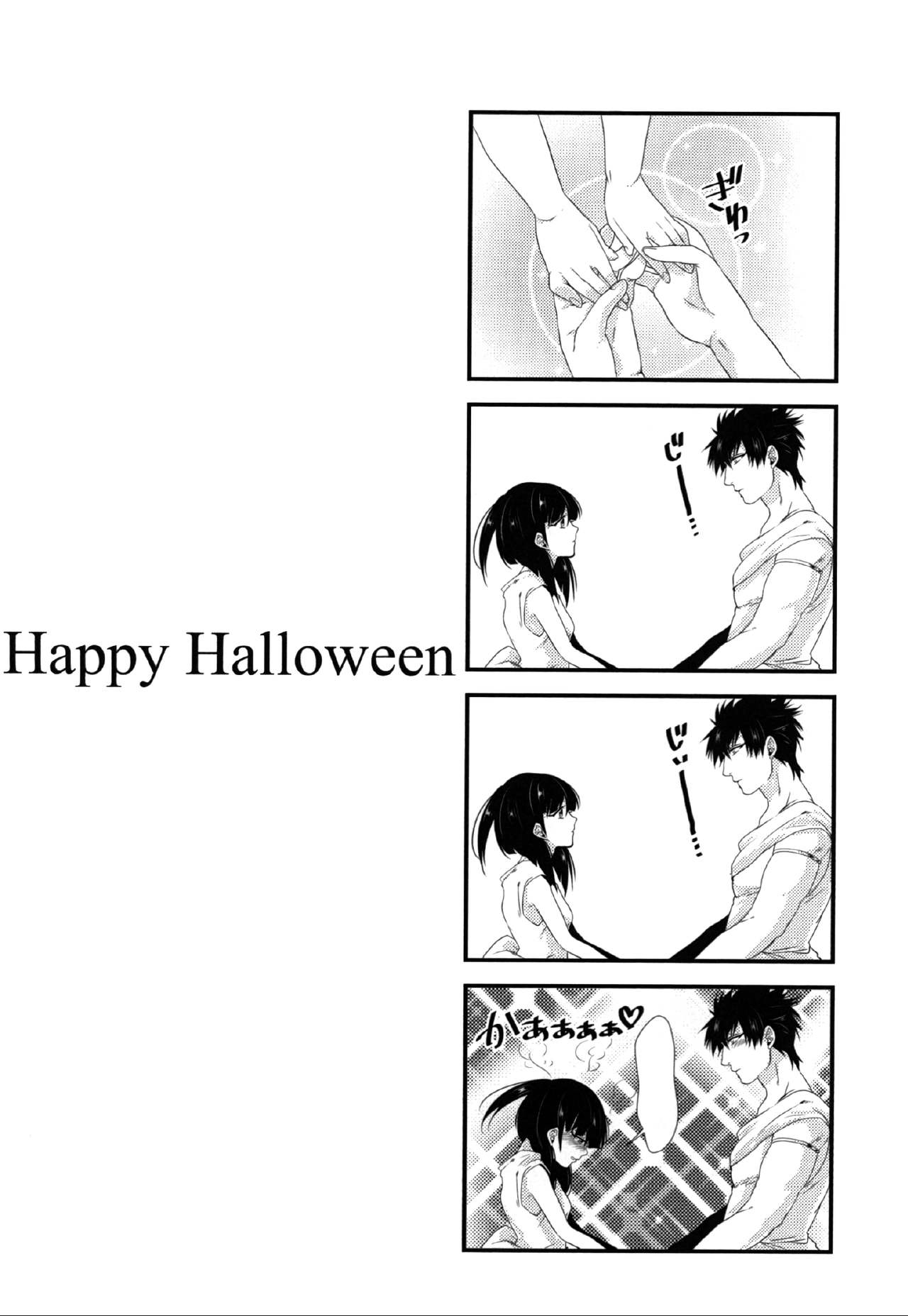 (SPARK8) [Primavista (Hashimoto)] Happy Halloween (Magi) [Textless] 41
