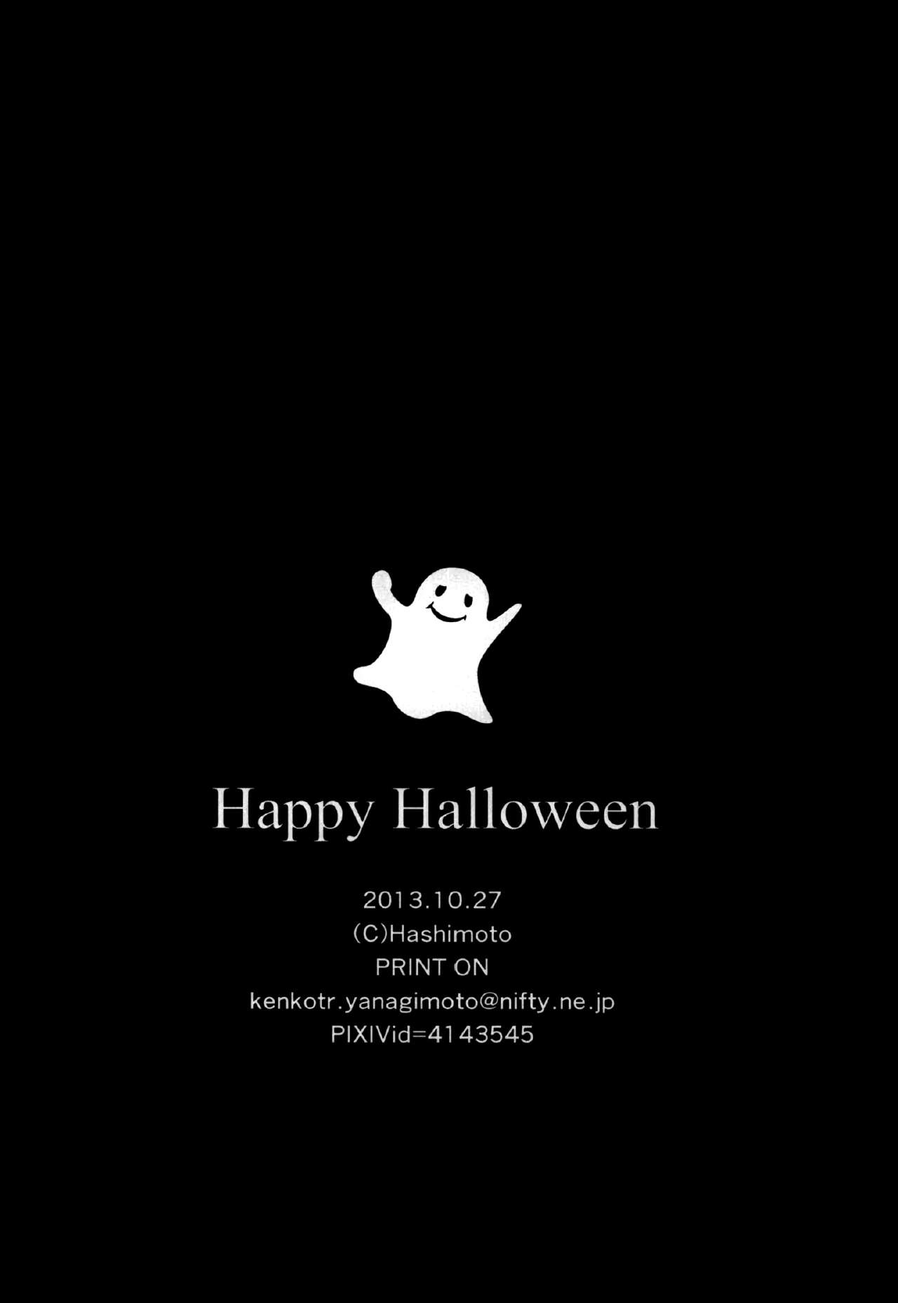 (SPARK8) [Primavista (Hashimoto)] Happy Halloween (Magi) [Textless] 59